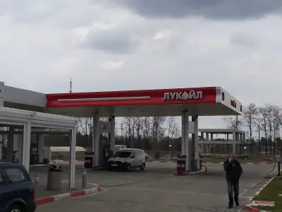 бензиностанция LUKOIL - №61 Добрич