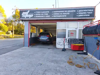 Смяна на гуми и Автосервиз "PitStop" Банкя