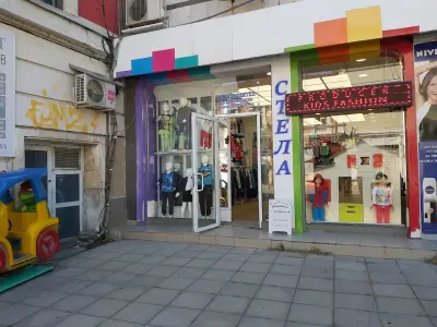 Детски дрехи Стела-Русе