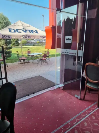 Hotel Chiirite