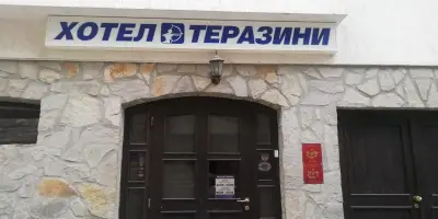 Хотел Теразини