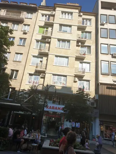 Езикова школа "Омега"