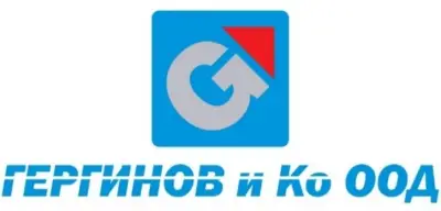 ГЕРГИНОВ И КО