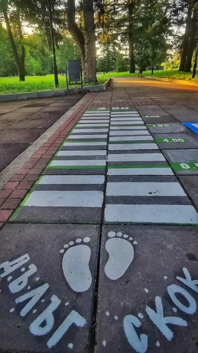 Сдружение "Заедно за Берковица"