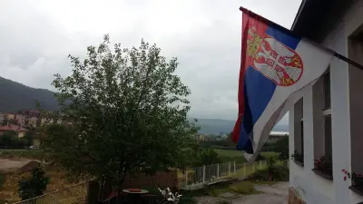 Сдружение "Заедно за Берковица"