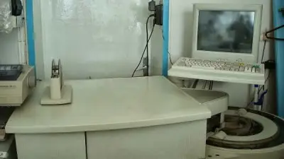 БОЛНИЧЕН МЕДИЦИНСКИ ЦЕНТЪР