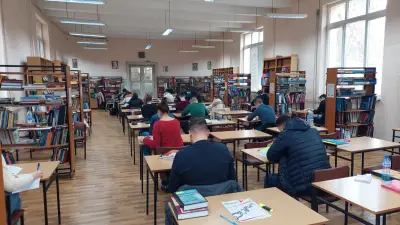 Централна медицинска библиотека