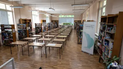 Централна медицинска библиотека
