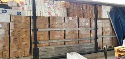СКЛАД ТИТИЗ БГ ООД