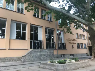 Училище за музикално и танцово изкуство „Добрин Петков“
