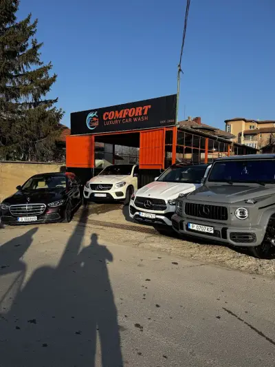 Автомивка comfort