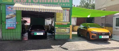 Автомивка comfort
