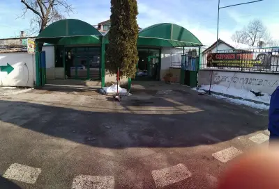 Автокомплекс-БАВАРИЯ