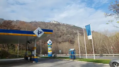 Петрол Асеновград
