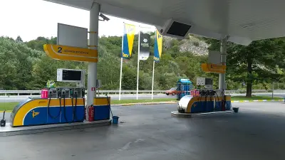 Петрол Асеновград