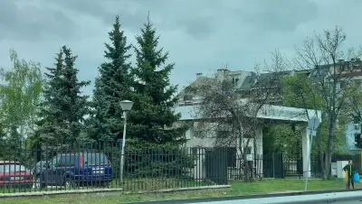 Национална следствена служба