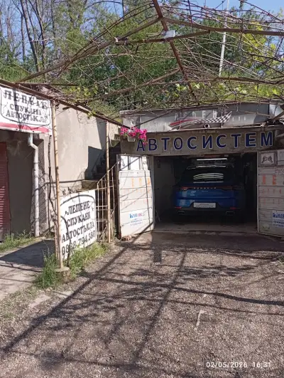 Лепене на спукани автостъкла Русе