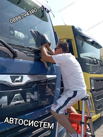 Лепене на спукани автостъкла Русе