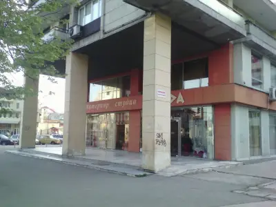 Магазин "Елада"