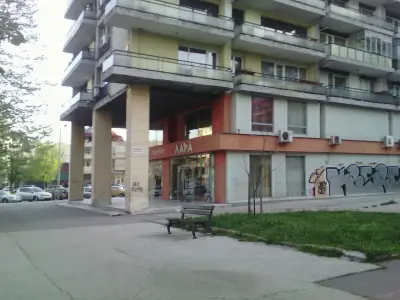 Магазин "Елада"