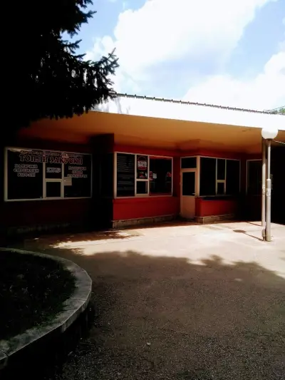 BURGER HOUSE Троян