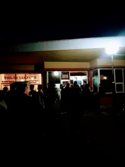 BURGER HOUSE Троян