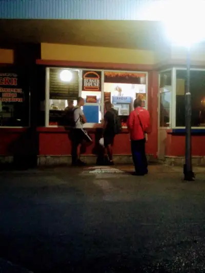 BURGER HOUSE Троян