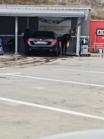 Автомивка Deluxe