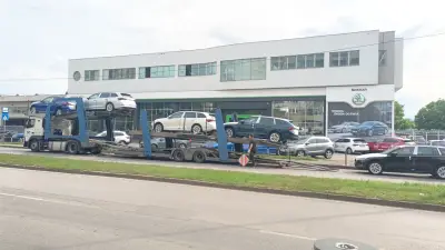 ŠKODA Център Надежда