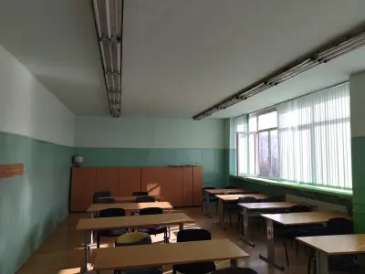 33 основно училище „Санкт Петербург“