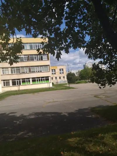 33 основно училище „Санкт Петербург“