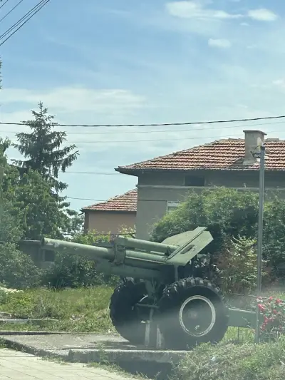 Кметство Ветрен дол