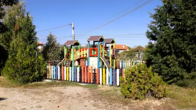 Кметство Ветрен дол