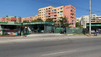 Автомивка на самообслужване