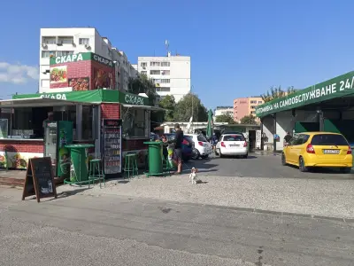 Автомивка на самообслужване