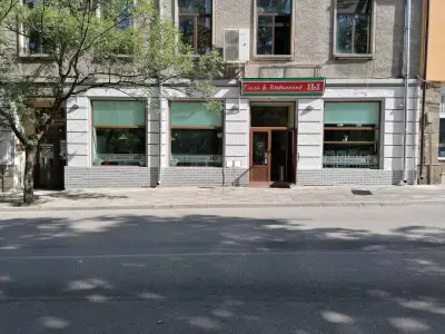 Пица-ресторант "ИЛИ" / Pizza-restaurant "ILI"