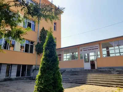ПГ ПО ТУРИЗЪМ АЛ. КОНСТАНТИНОВ