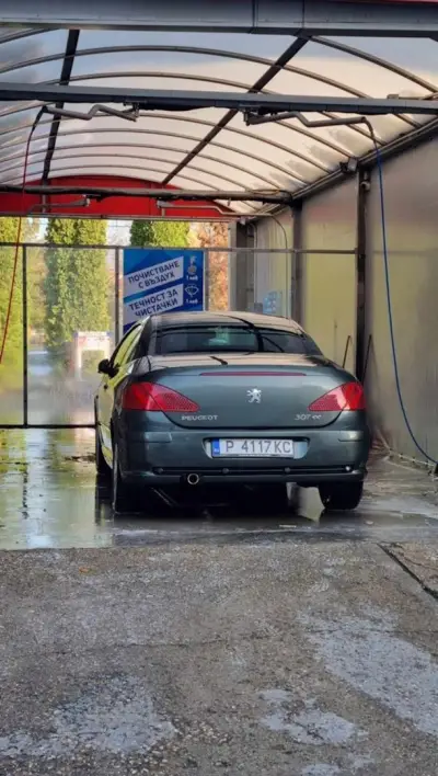 Автомивка LUX