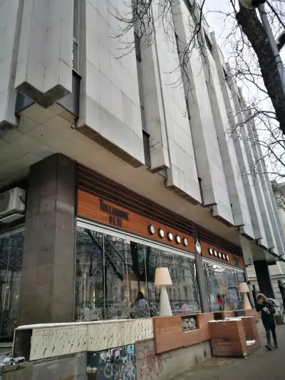 Бар де Руж