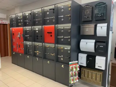 ИНТЕЗА магазин