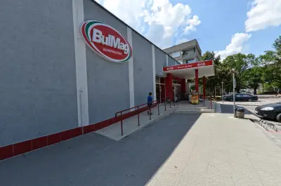 BulMag Супермаркет Трапезица