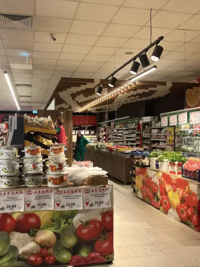 BulMag Супермаркет Трапезица