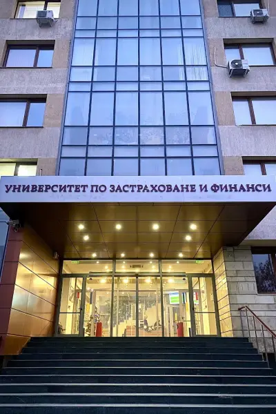 Университет по застраховане и финанси (УЗФ)