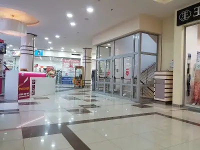Галакси трейд център