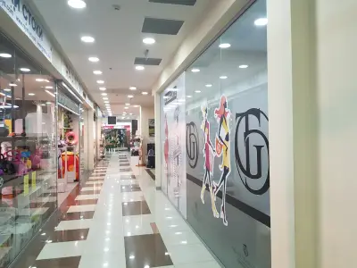 Галакси трейд център