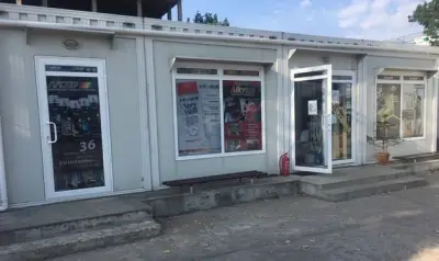 Железария Нирстрой