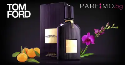 PARFIMO.bg® - оригинални парфюми и козметика онлайн