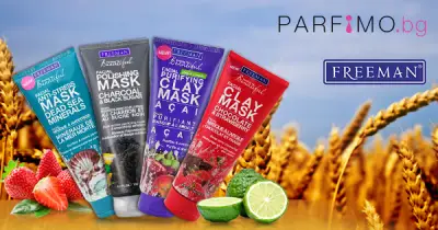 PARFIMO.bg® - оригинални парфюми и козметика онлайн