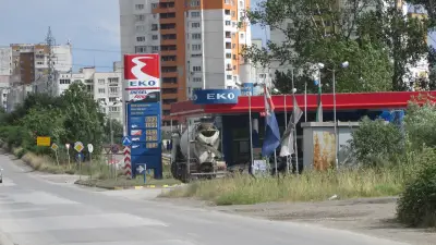 EKO