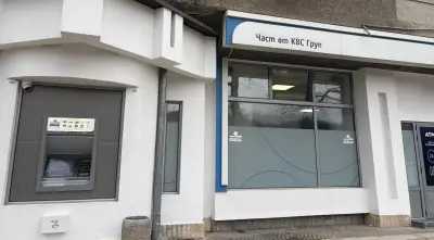 ОББ клон Троян - бизнес център за клиенти с годишен оборот над 1 млн. евро